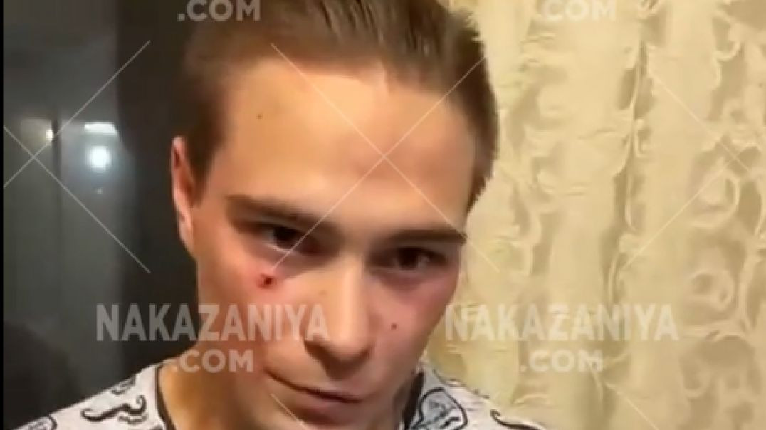 Украл товар - получил по заслугам ⭐️Избитый закладчик извиняться на камеру ⭐️NAKAZANIYA.COM